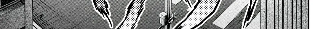 Hacking Ghost Karada ni Shika Kachi no Nai Chapter 19.5 page 52 - 