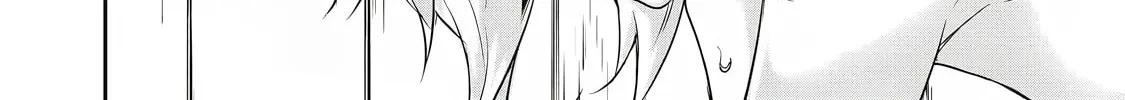 Hacking Ghost Karada ni Shika Kachi no Nai Chapter 19 page 16 - 
