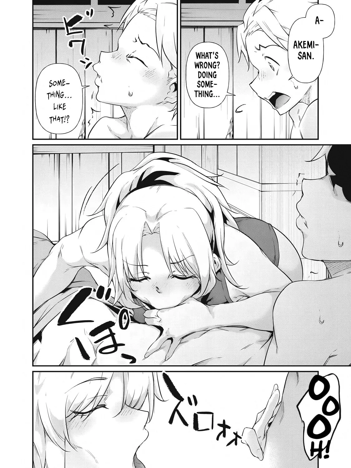 Hacking Ghost Karada ni Shika Kachi no Nai Chapter 19 page 3 - 