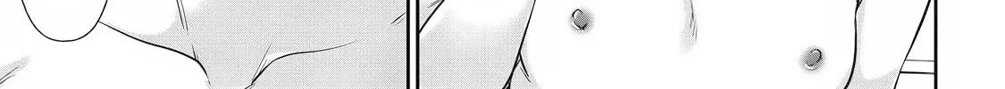 Hacking Ghost Karada ni Shika Kachi no Nai Chapter 19 page 22 - 