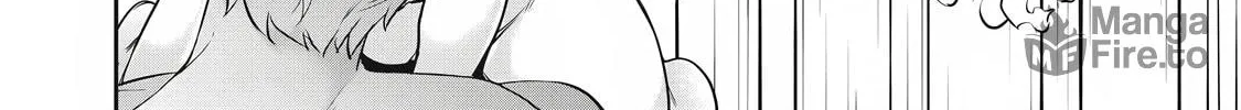 Hacking Ghost Karada ni Shika Kachi no Nai Chapter 19 page 24 - 