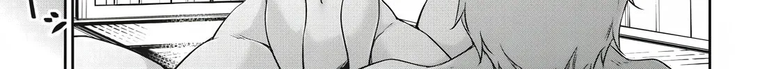 Hacking Ghost Karada ni Shika Kachi no Nai Chapter 19 page 26 - 
