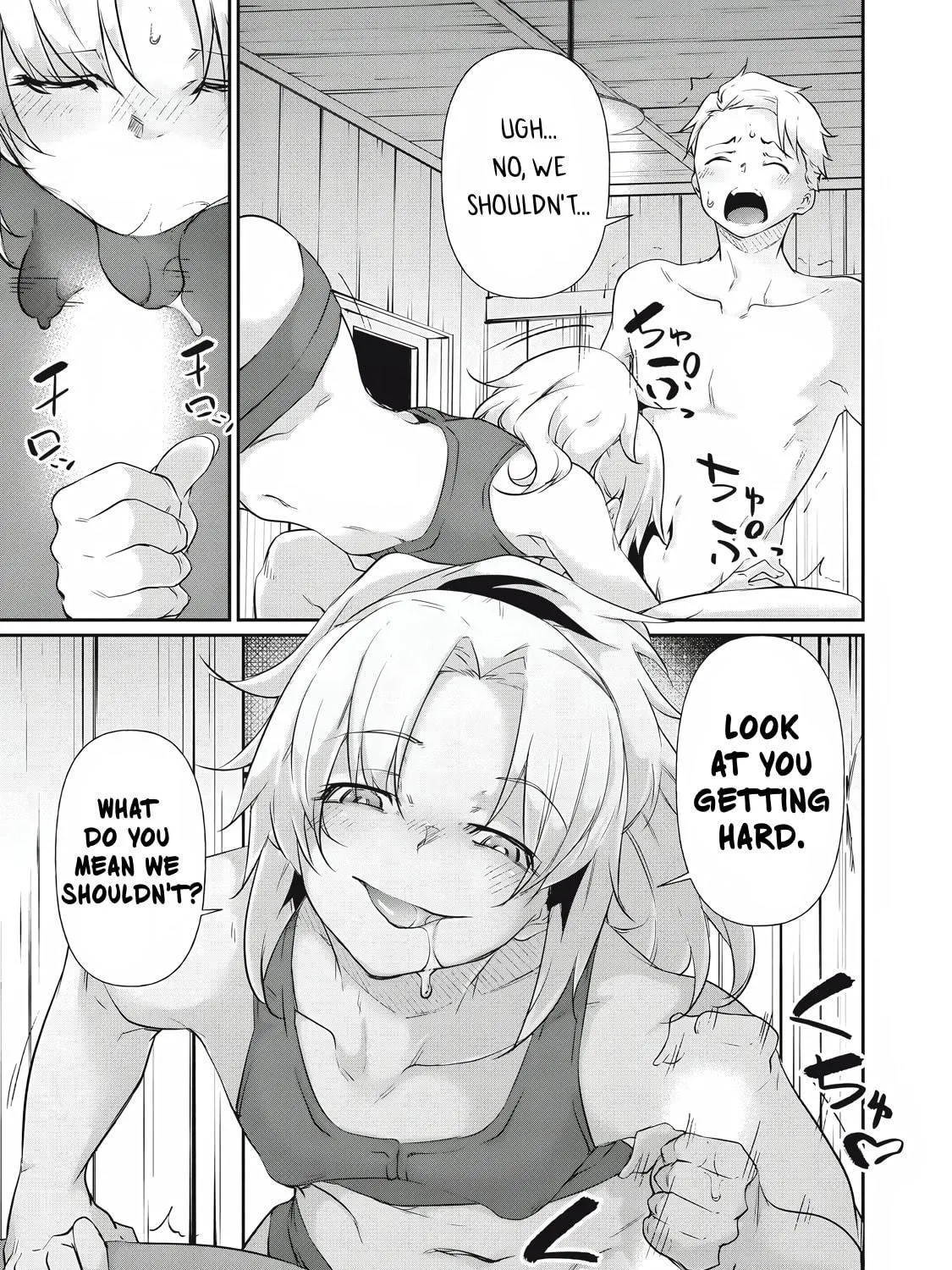 Hacking Ghost Karada ni Shika Kachi no Nai Chapter 19 page 5 - 
