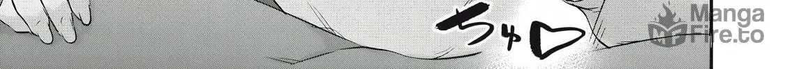 Hacking Ghost Karada ni Shika Kachi no Nai Chapter 19 page 6 - 