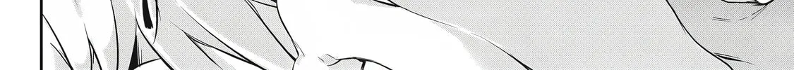 Hacking Ghost Karada ni Shika Kachi no Nai Chapter 19 page 8 - 