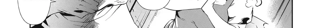 Hacking Ghost Karada ni Shika Kachi no Nai Chapter 2 page 22 - 
