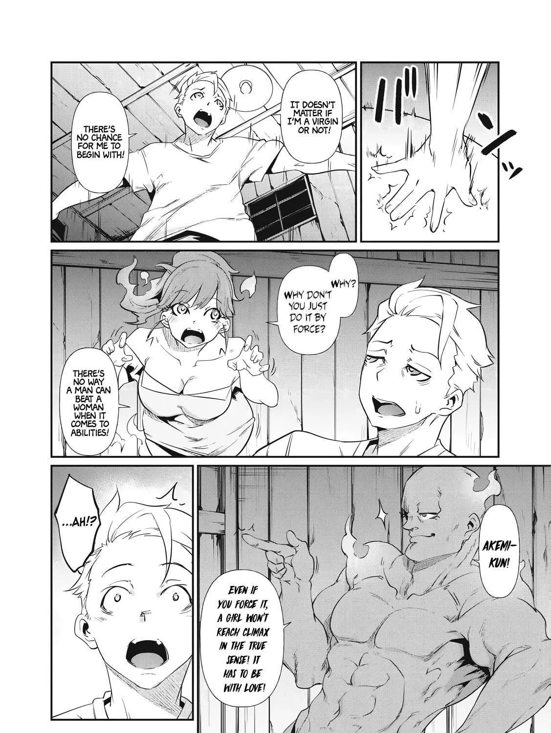 Hacking Ghost Karada ni Shika Kachi no Nai Chapter 2 page 23 - 
