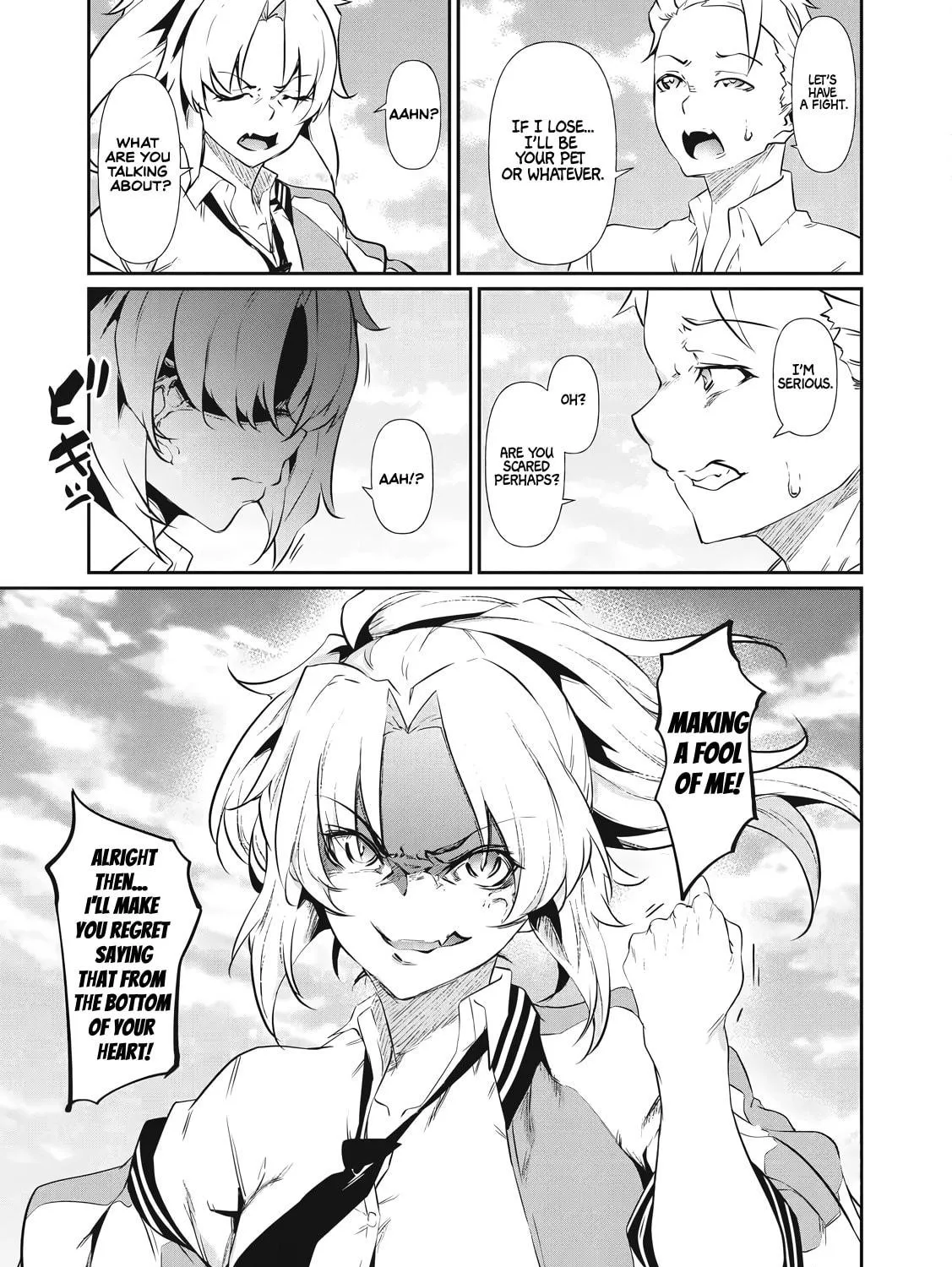Hacking Ghost Karada ni Shika Kachi no Nai Chapter 2 page 29 - 