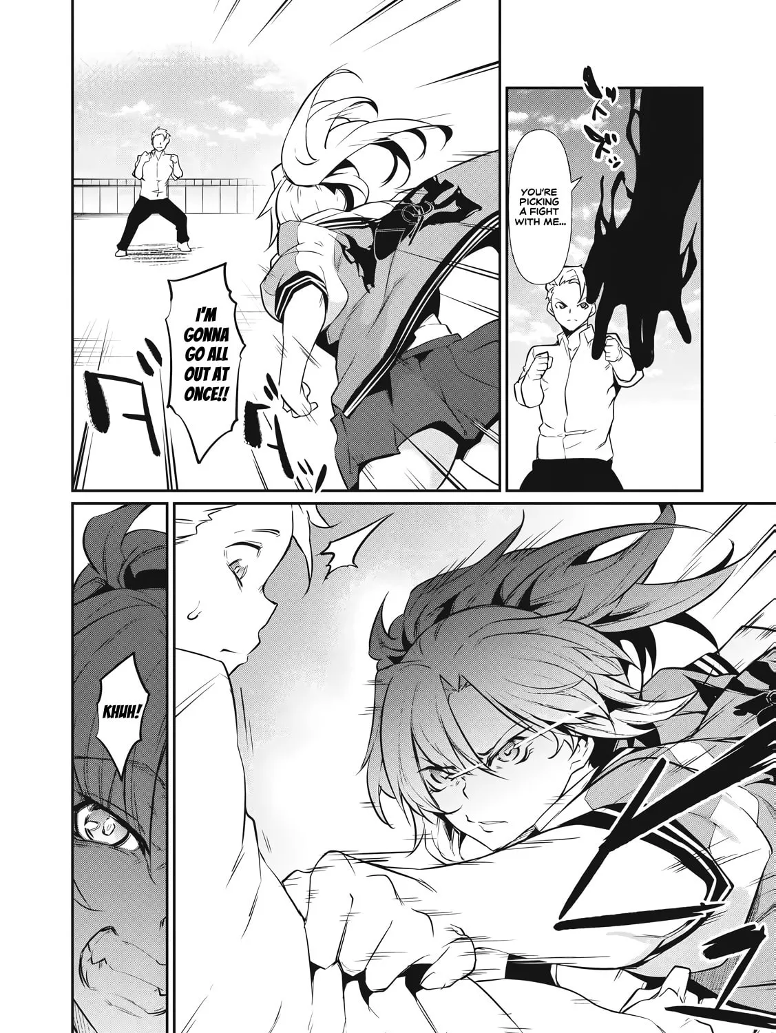 Hacking Ghost Karada ni Shika Kachi no Nai Chapter 2 page 31 - 