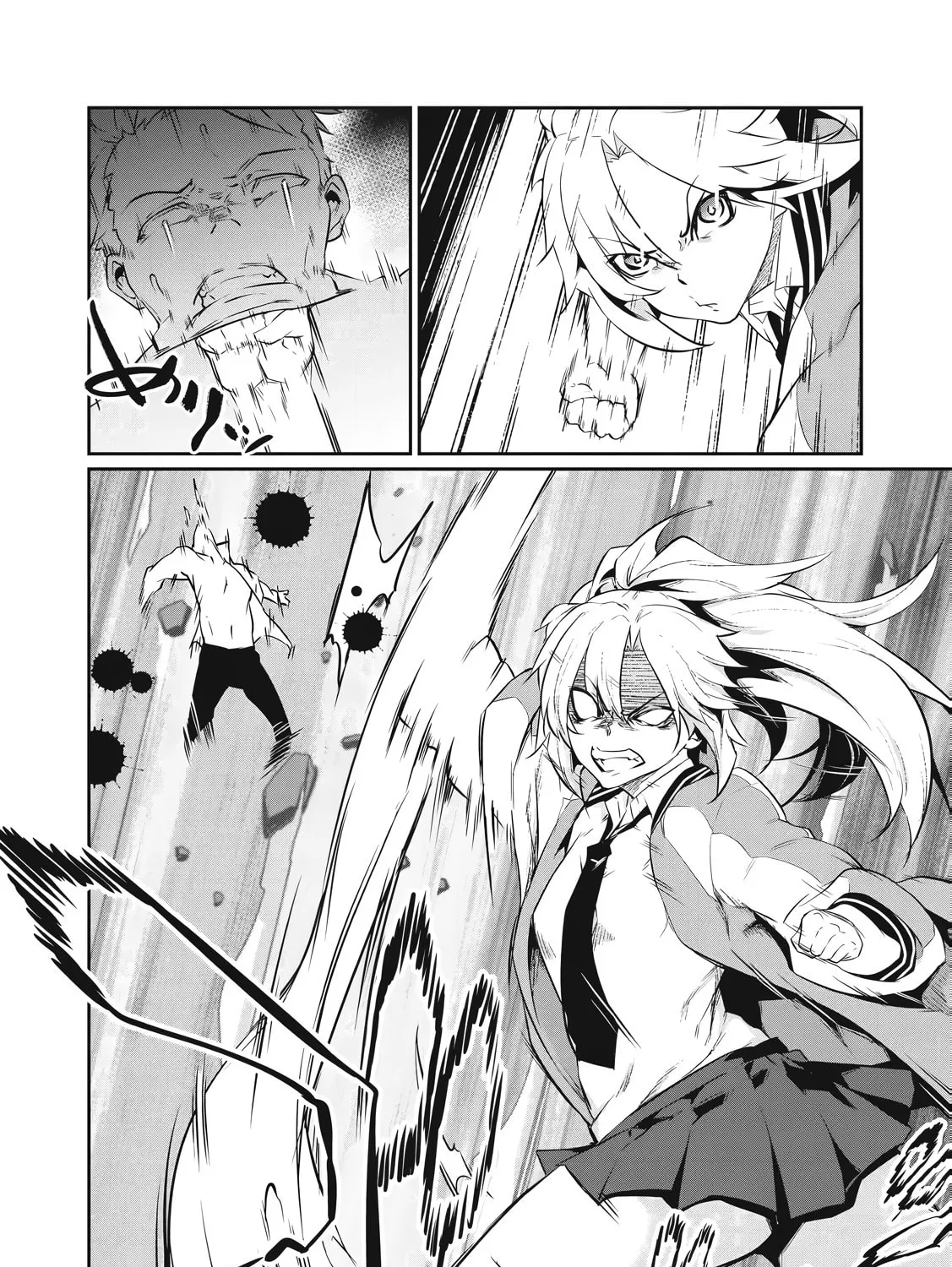 Hacking Ghost Karada ni Shika Kachi no Nai Chapter 2 page 43 - 