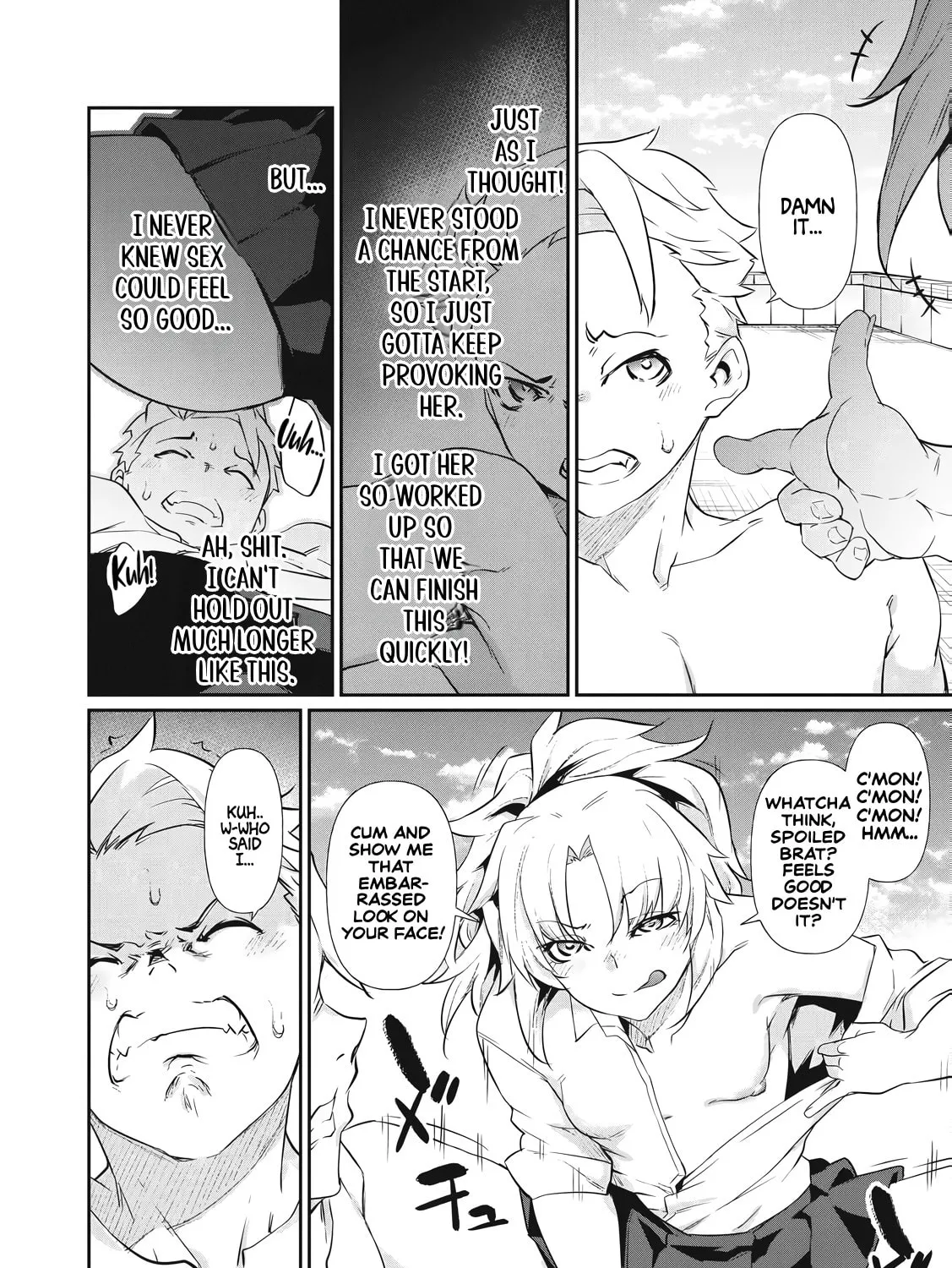 Hacking Ghost Karada ni Shika Kachi no Nai Chapter 2 page 51 - 
