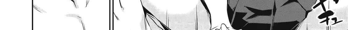 Hacking Ghost Karada ni Shika Kachi no Nai Chapter 2 page 52 - 