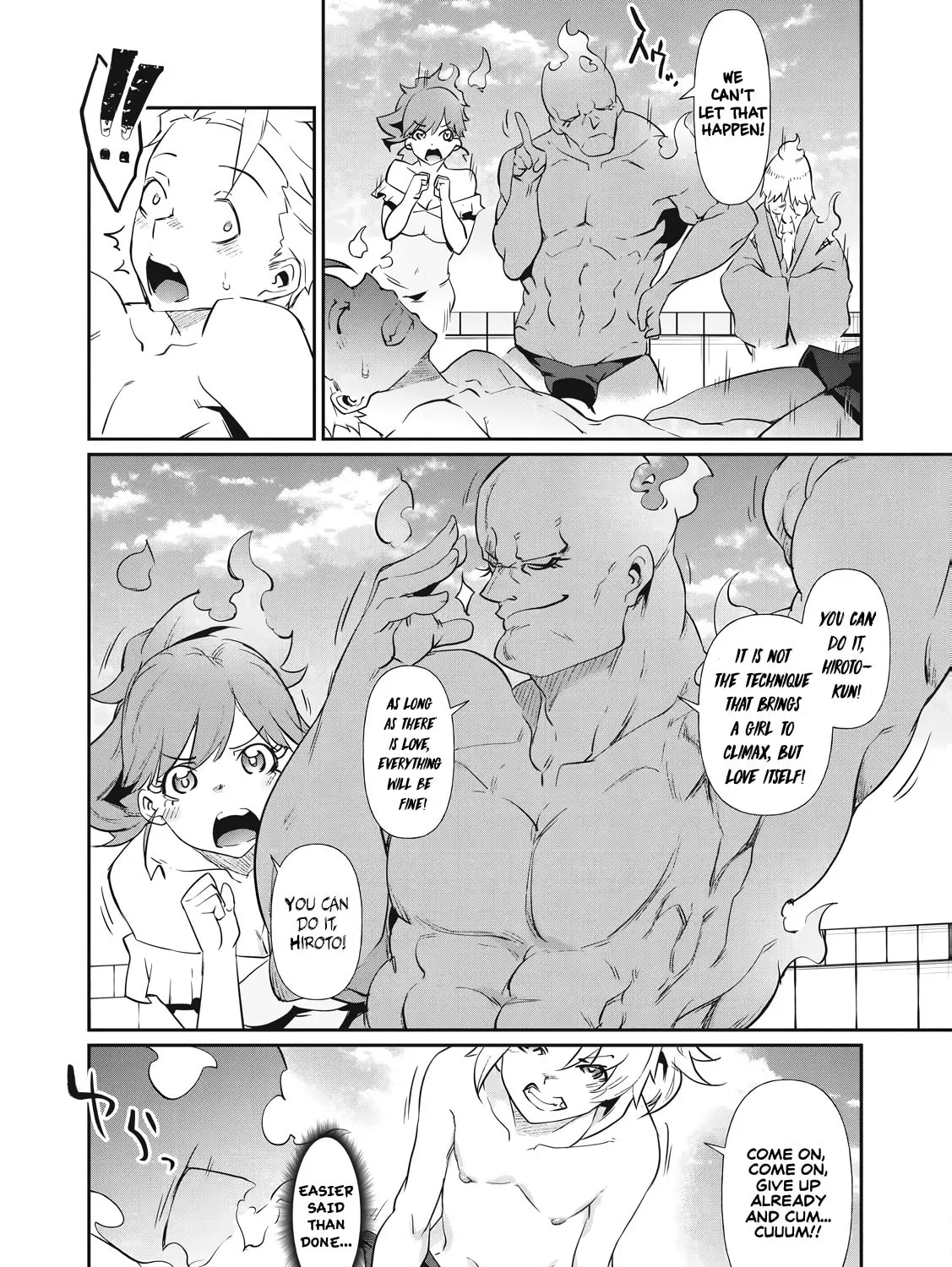 Hacking Ghost Karada ni Shika Kachi no Nai Chapter 2 page 55 - 