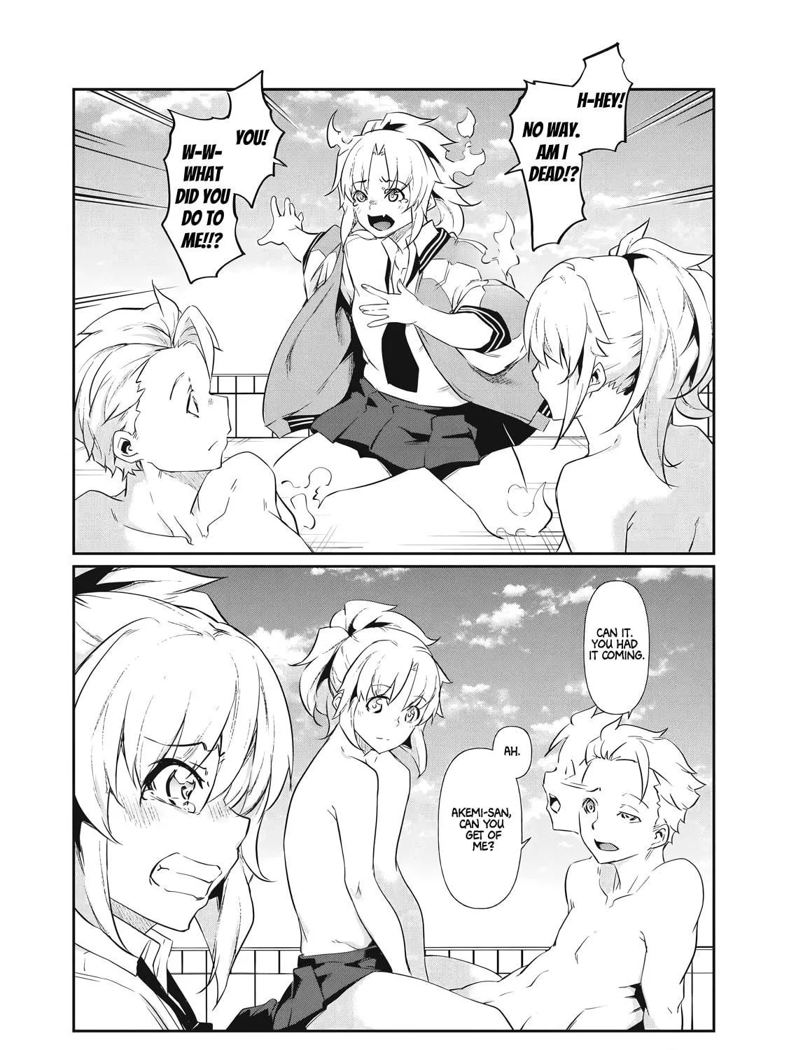 Hacking Ghost Karada ni Shika Kachi no Nai Chapter 2 page 71 - 