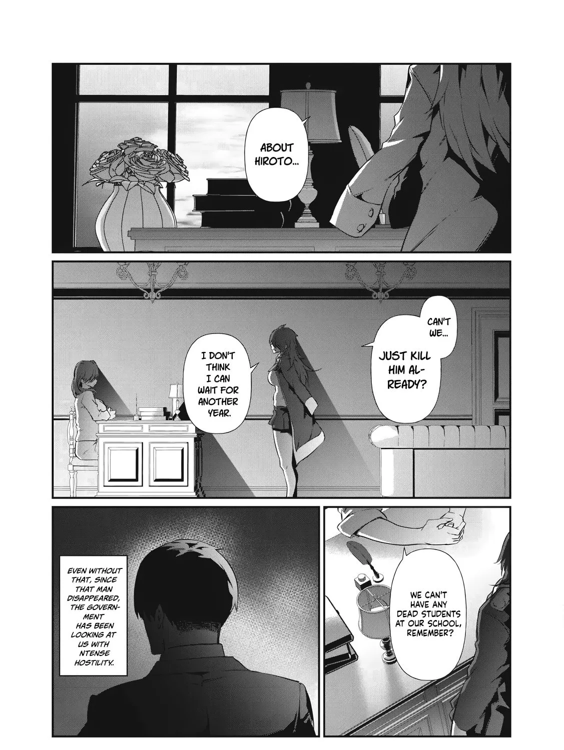 Hacking Ghost Karada ni Shika Kachi no Nai Chapter 2 page 87 - 
