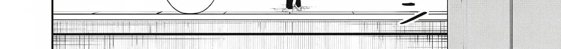 Hacking Ghost Karada ni Shika Kachi no Nai Chapter 20 page 2 - 