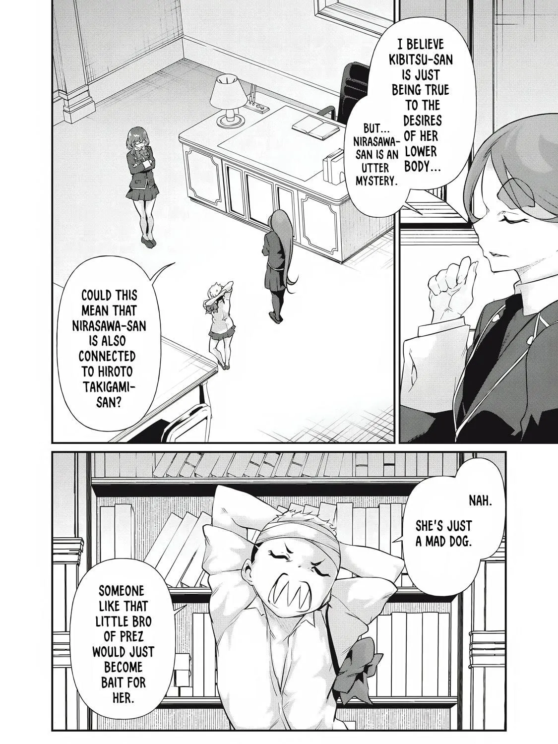 Hacking Ghost Karada ni Shika Kachi no Nai Chapter 20 page 11 - 