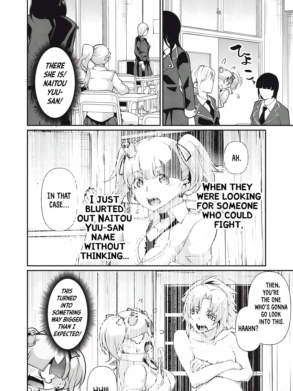 Hacking Ghost Karada ni Shika Kachi no Nai Chapter 20 page 15 - 