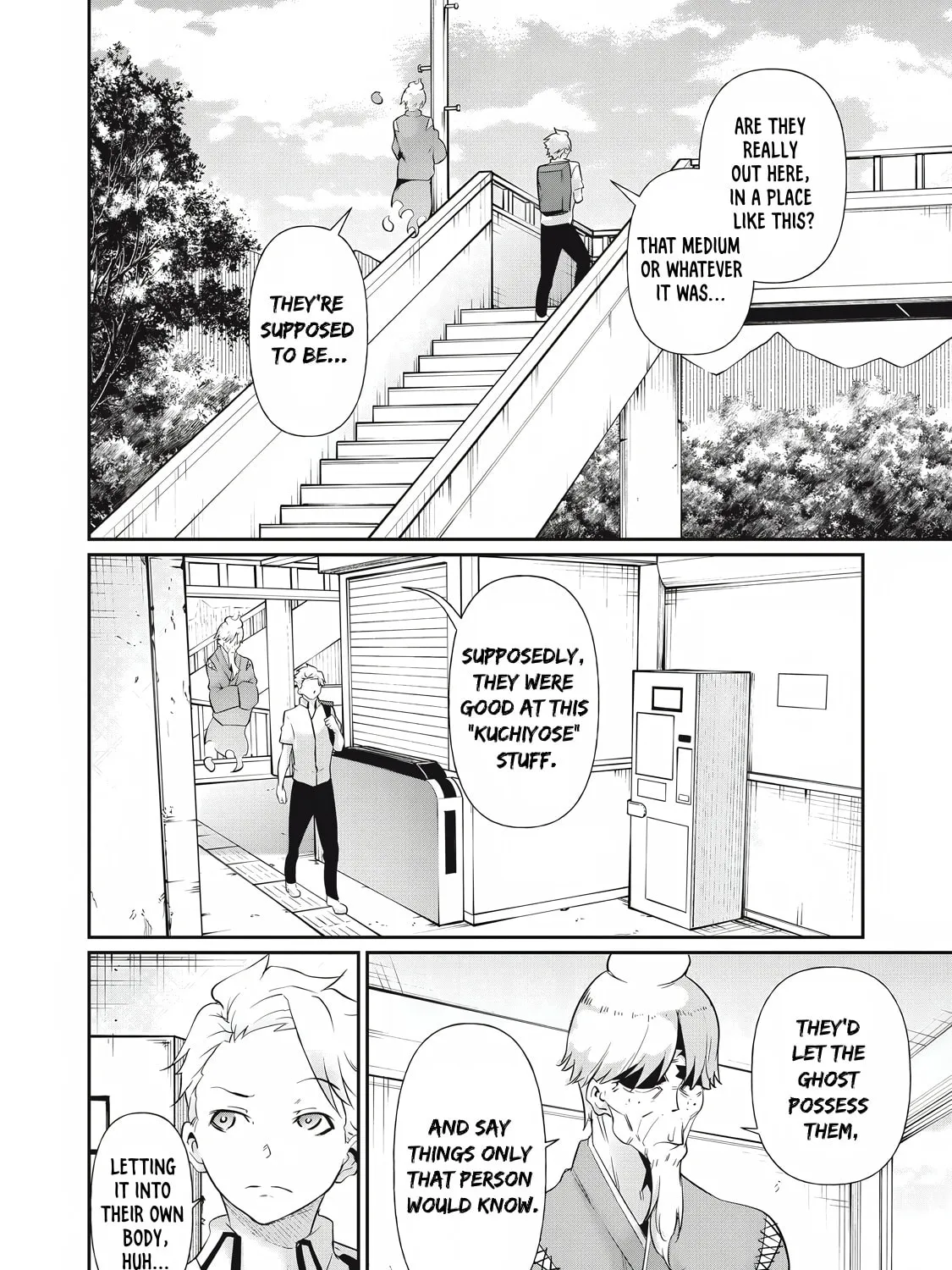 Hacking Ghost Karada ni Shika Kachi no Nai Chapter 20 page 3 - 