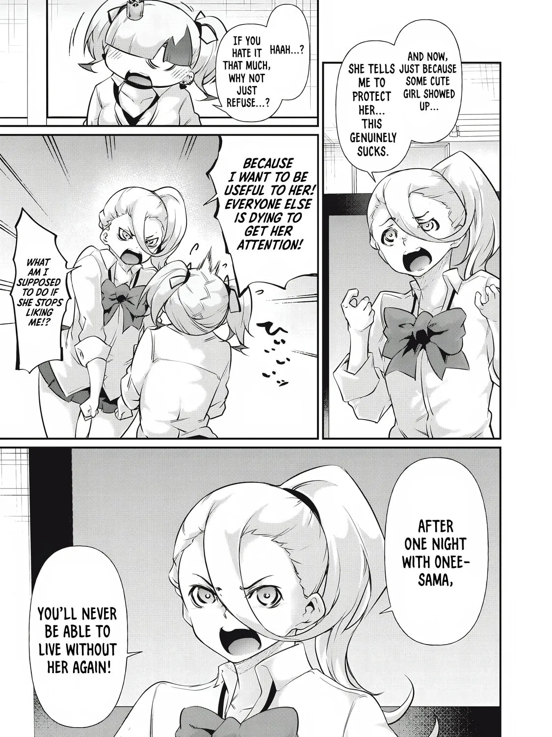 Hacking Ghost Karada ni Shika Kachi no Nai Chapter 20 page 21 - 