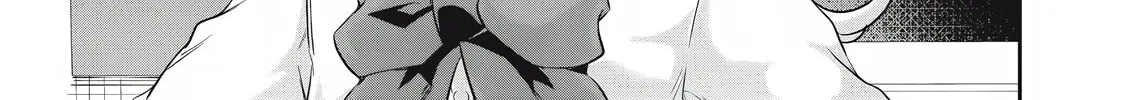 Hacking Ghost Karada ni Shika Kachi no Nai Chapter 20 page 22 - 