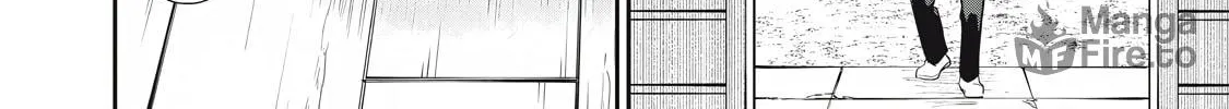 Hacking Ghost Karada ni Shika Kachi no Nai Chapter 20 page 24 - 
