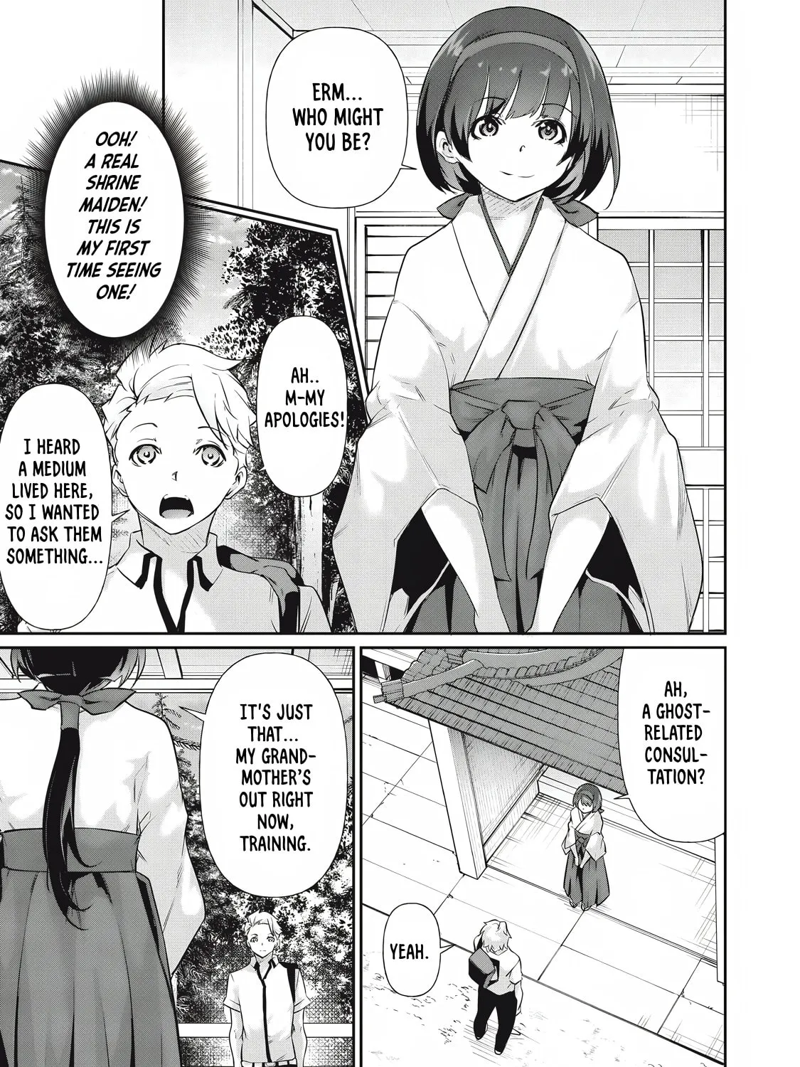 Hacking Ghost Karada ni Shika Kachi no Nai Chapter 20 page 25 - 