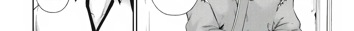Hacking Ghost Karada ni Shika Kachi no Nai Chapter 20 page 4 - 