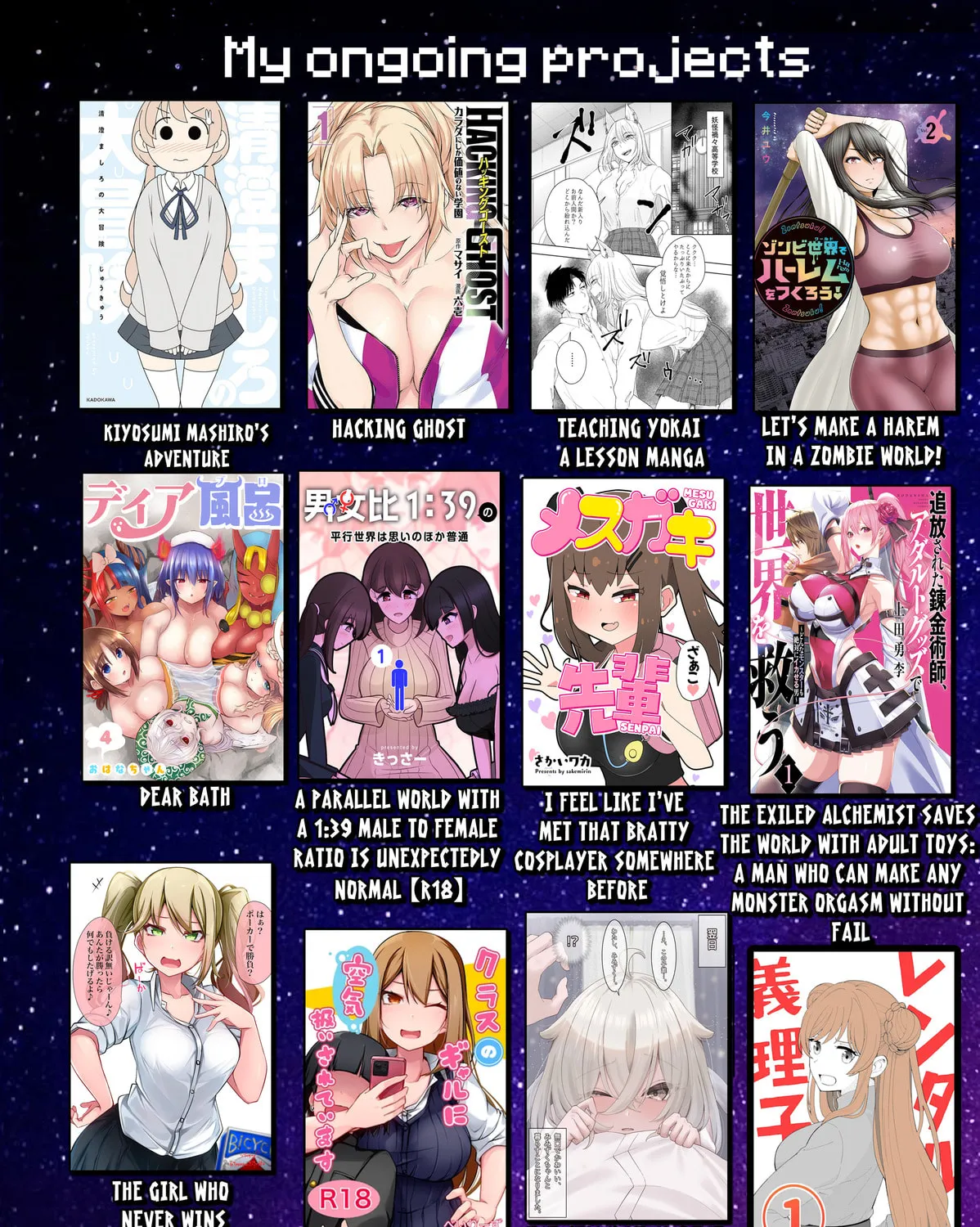 Hacking Ghost Karada ni Shika Kachi no Nai Chapter 20 page 33 - 