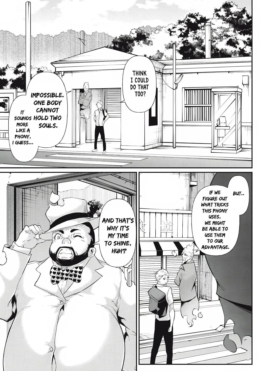 Hacking Ghost Karada ni Shika Kachi no Nai Chapter 20 page 5 - 