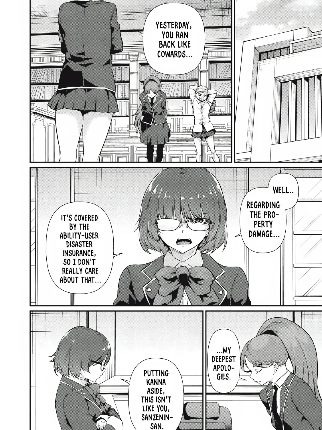 Hacking Ghost Karada ni Shika Kachi no Nai Chapter 20 page 7 - 