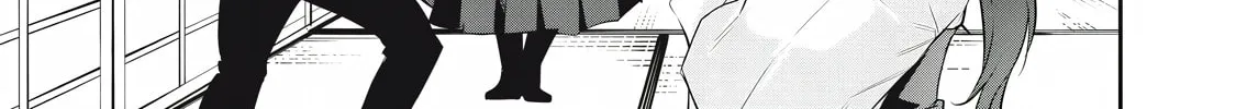 Hacking Ghost Karada ni Shika Kachi no Nai Chapter 21 page 14 - 