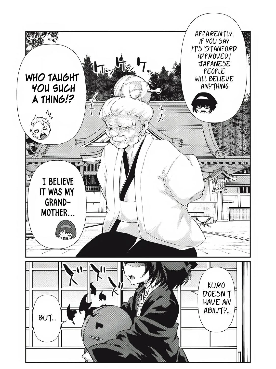 Hacking Ghost Karada ni Shika Kachi no Nai Chapter 21 page 17 - 