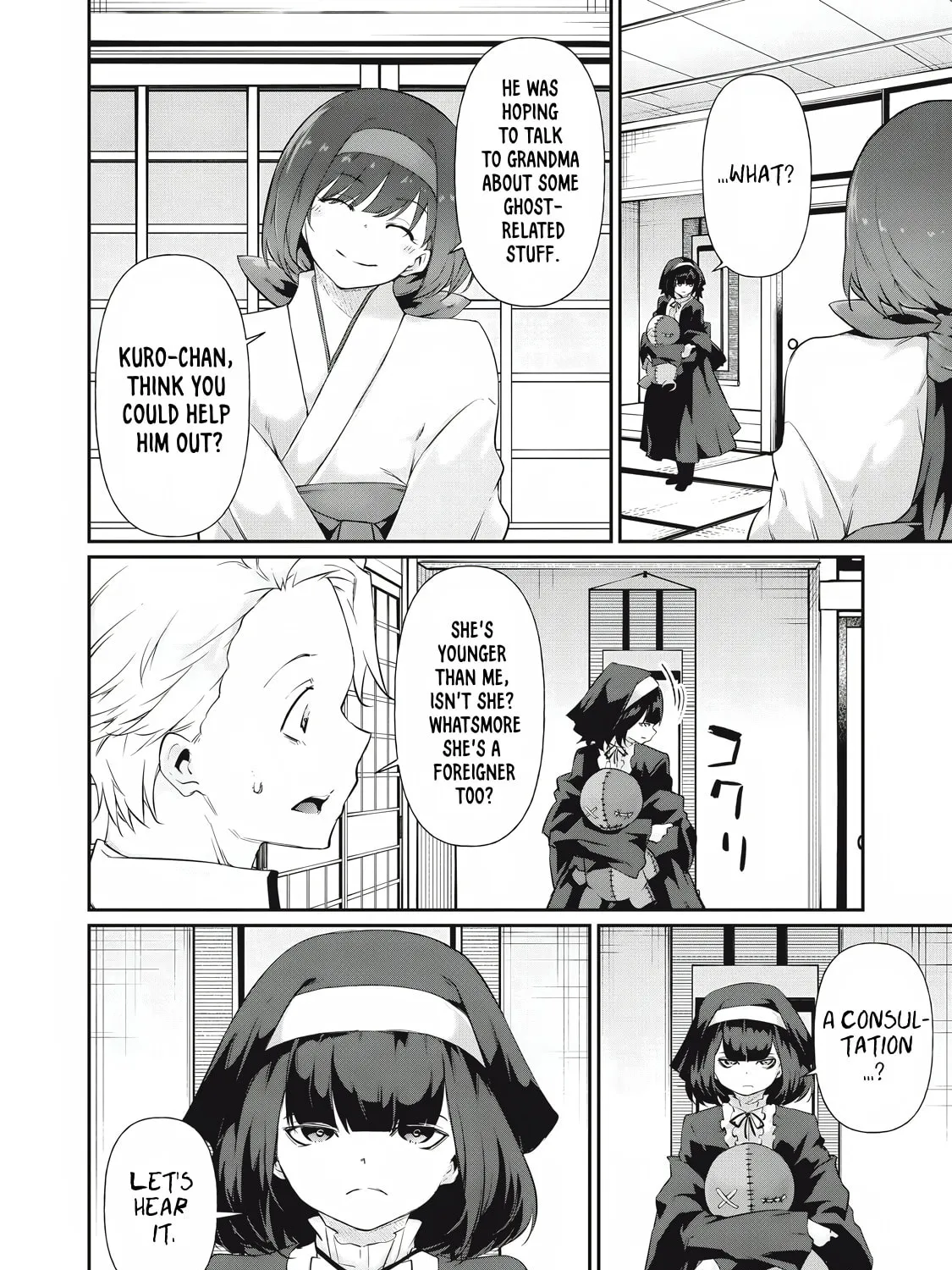 Hacking Ghost Karada ni Shika Kachi no Nai Chapter 21 page 3 - 