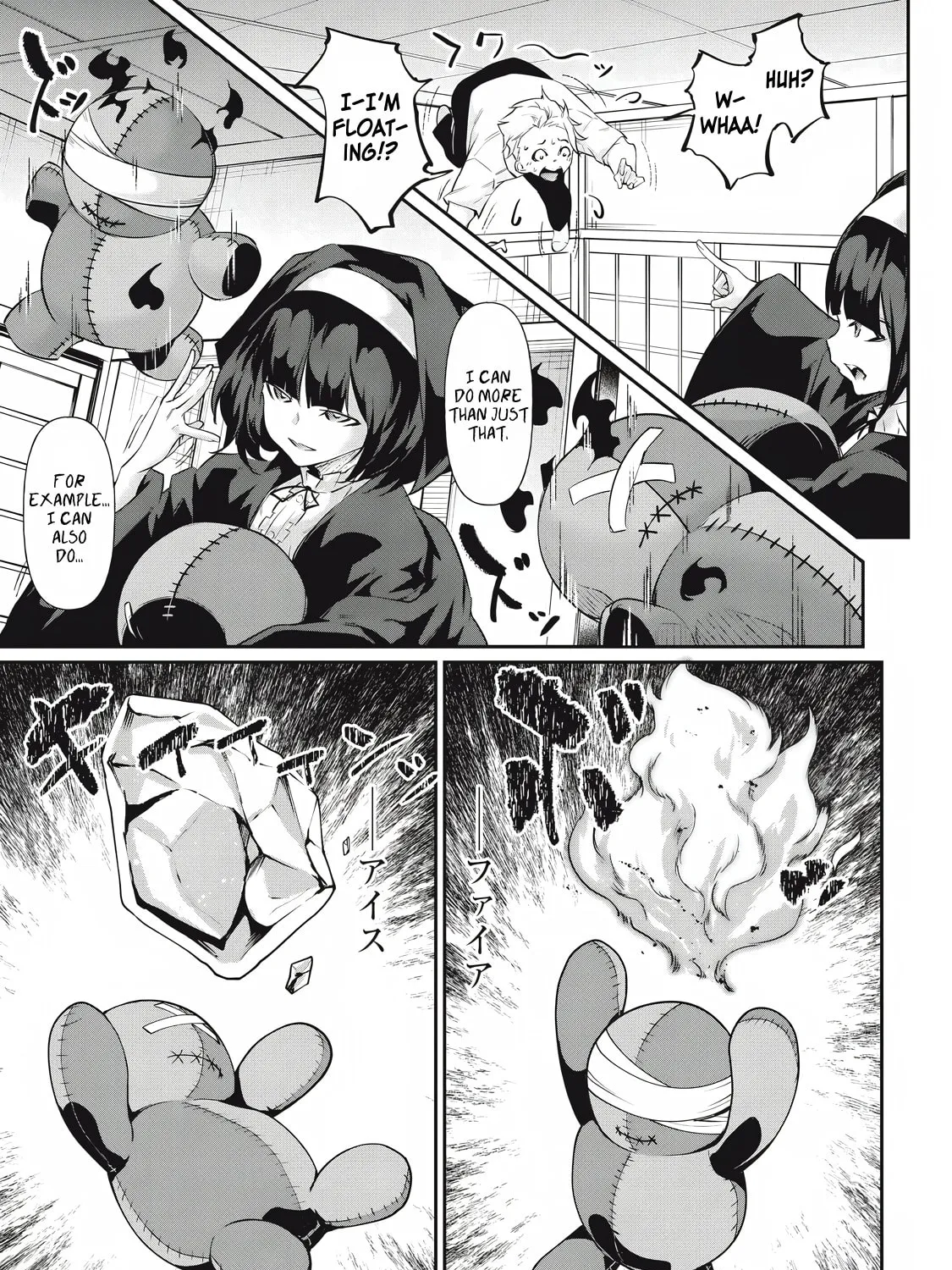 Hacking Ghost Karada ni Shika Kachi no Nai Chapter 21 page 21 - 