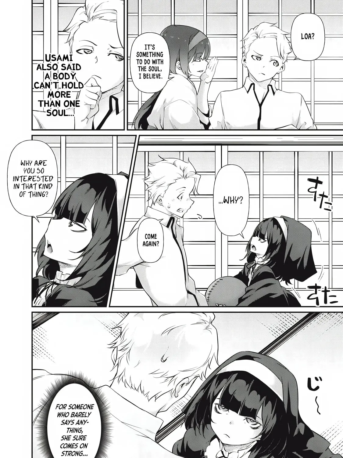 Hacking Ghost Karada ni Shika Kachi no Nai Chapter 21 page 7 - 