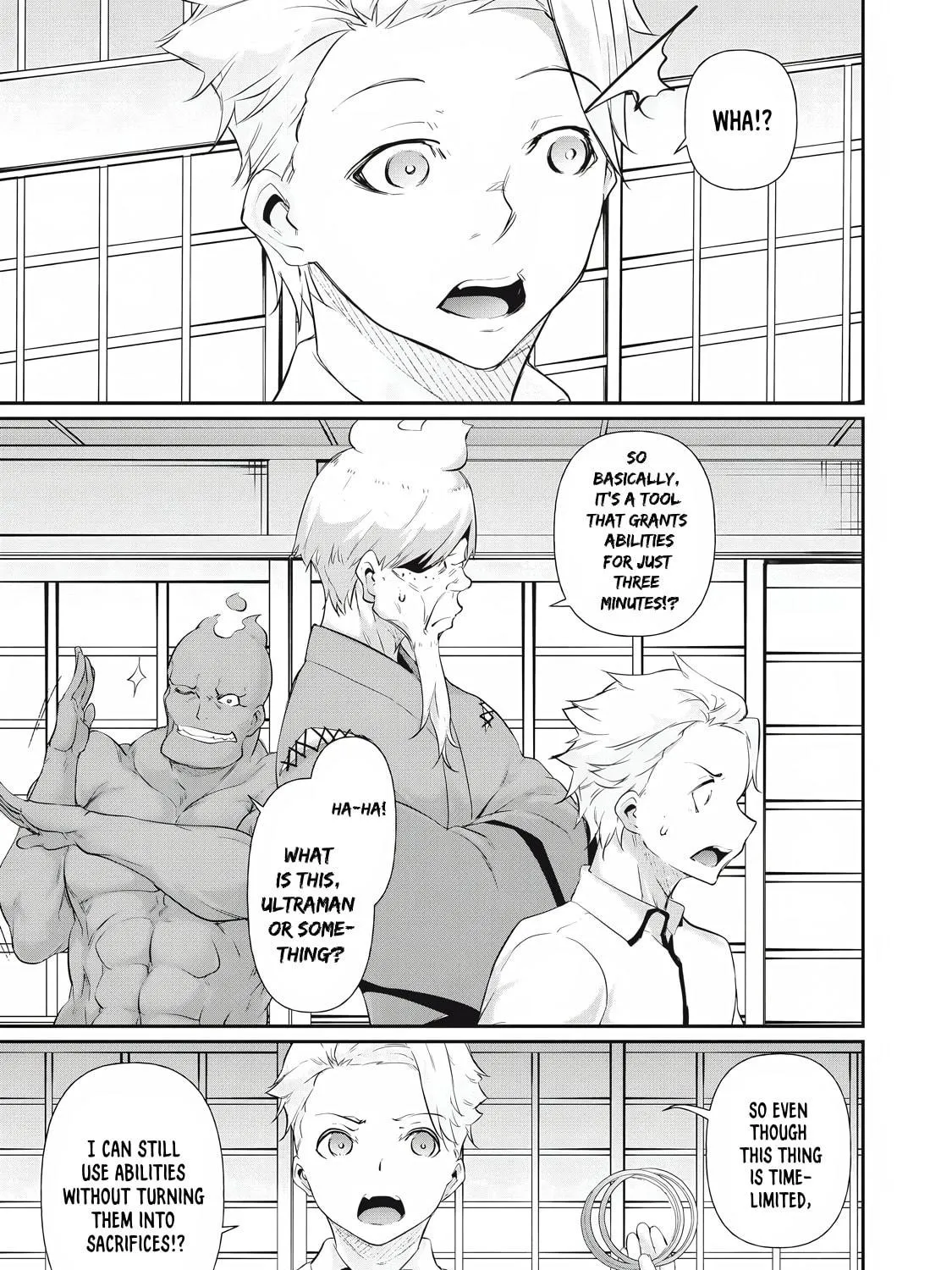 Hacking Ghost Karada ni Shika Kachi no Nai Chapter 22 page 17 - 