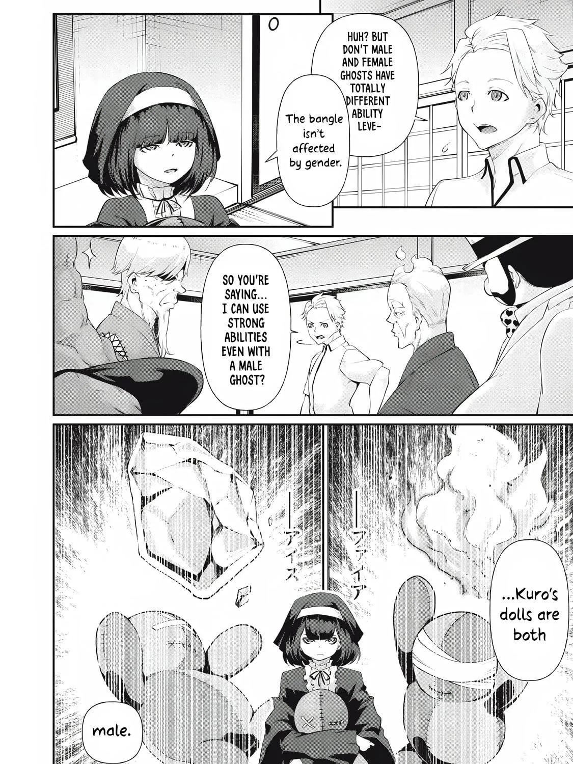 Hacking Ghost Karada ni Shika Kachi no Nai Chapter 22 page 23 - 