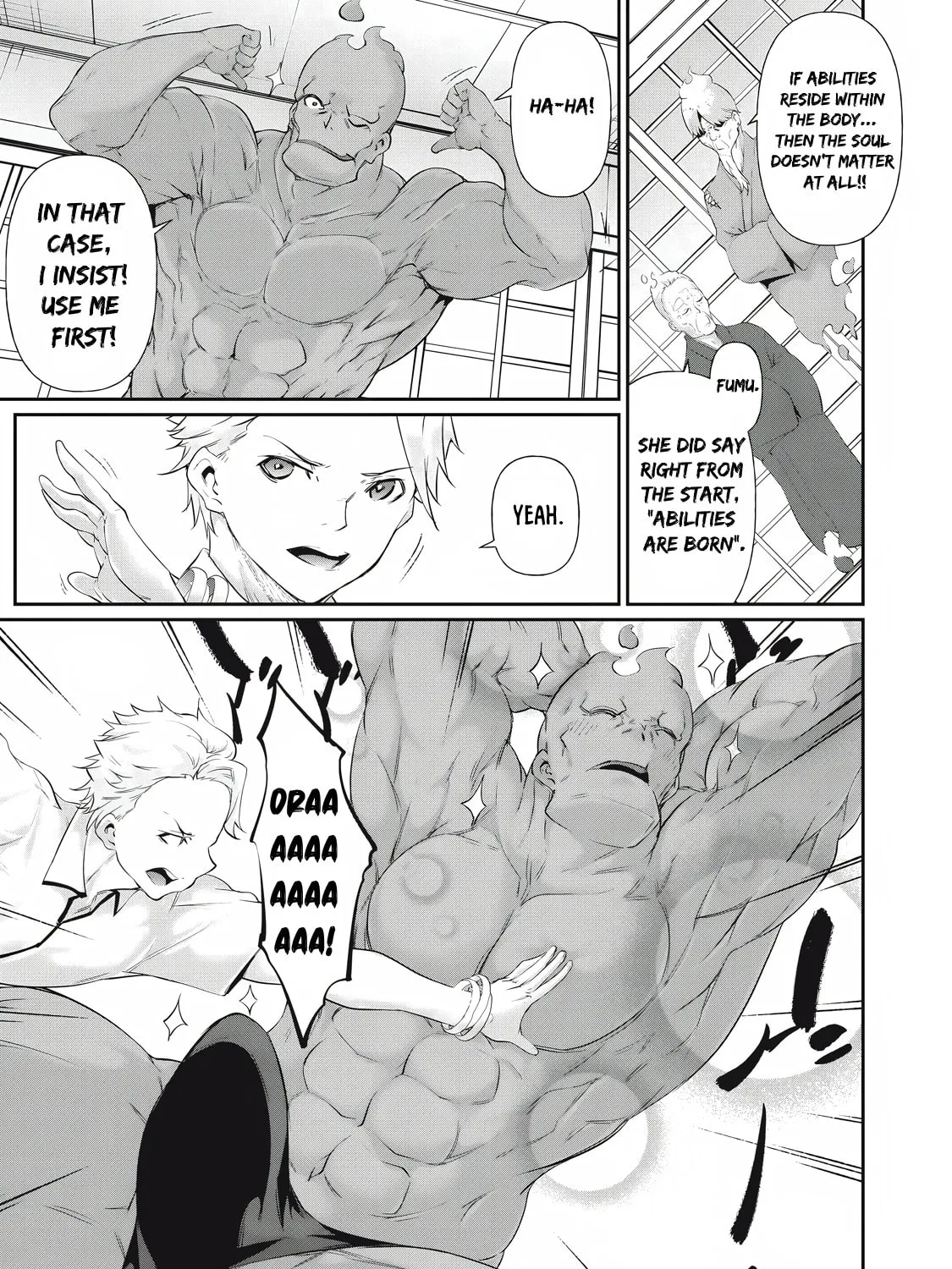 Hacking Ghost Karada ni Shika Kachi no Nai Chapter 22 page 25 - 