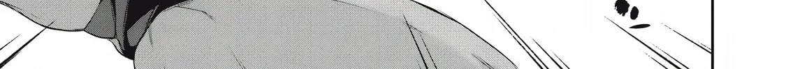 Hacking Ghost Karada ni Shika Kachi no Nai Chapter 22 page 26 - 