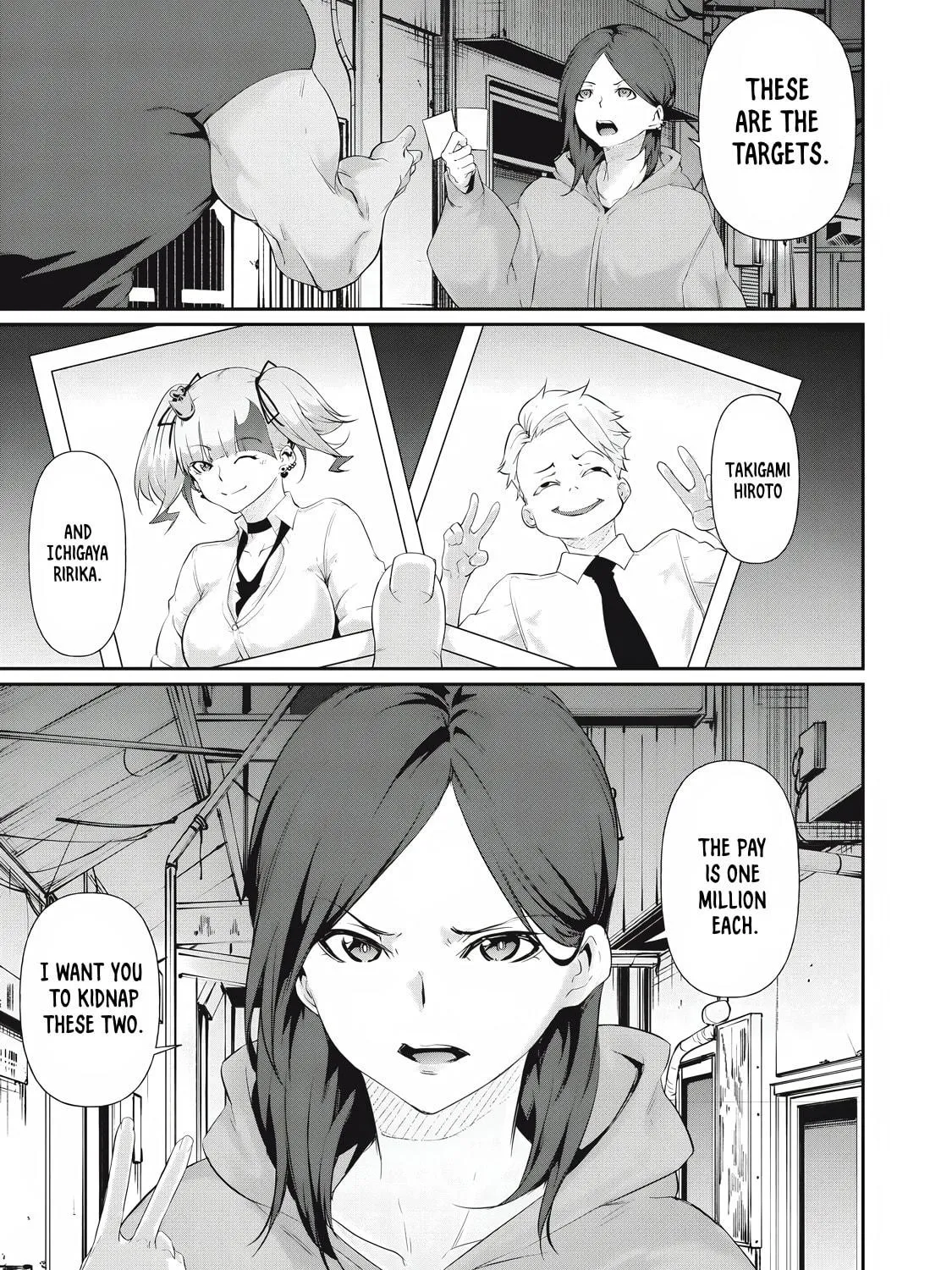 Hacking Ghost Karada ni Shika Kachi no Nai Chapter 22 page 29 - 