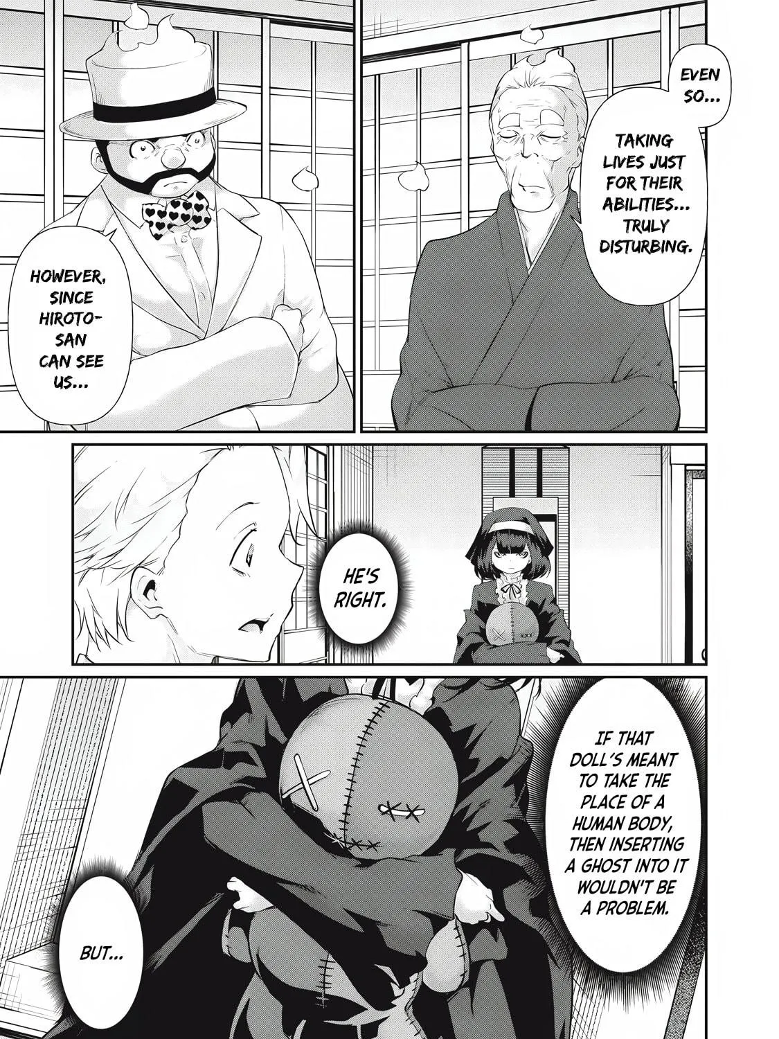 Hacking Ghost Karada ni Shika Kachi no Nai Chapter 22 page 5 - 