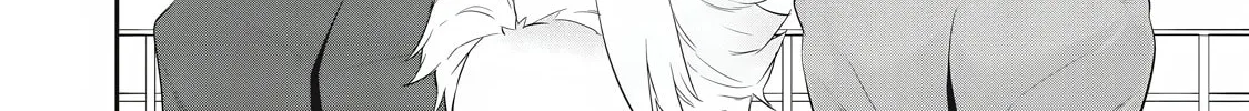 Hacking Ghost Karada ni Shika Kachi no Nai Chapter 22 page 8 - 