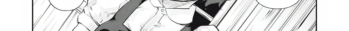 Hacking Ghost Karada ni Shika Kachi no Nai Chapter 23 page 14 - 