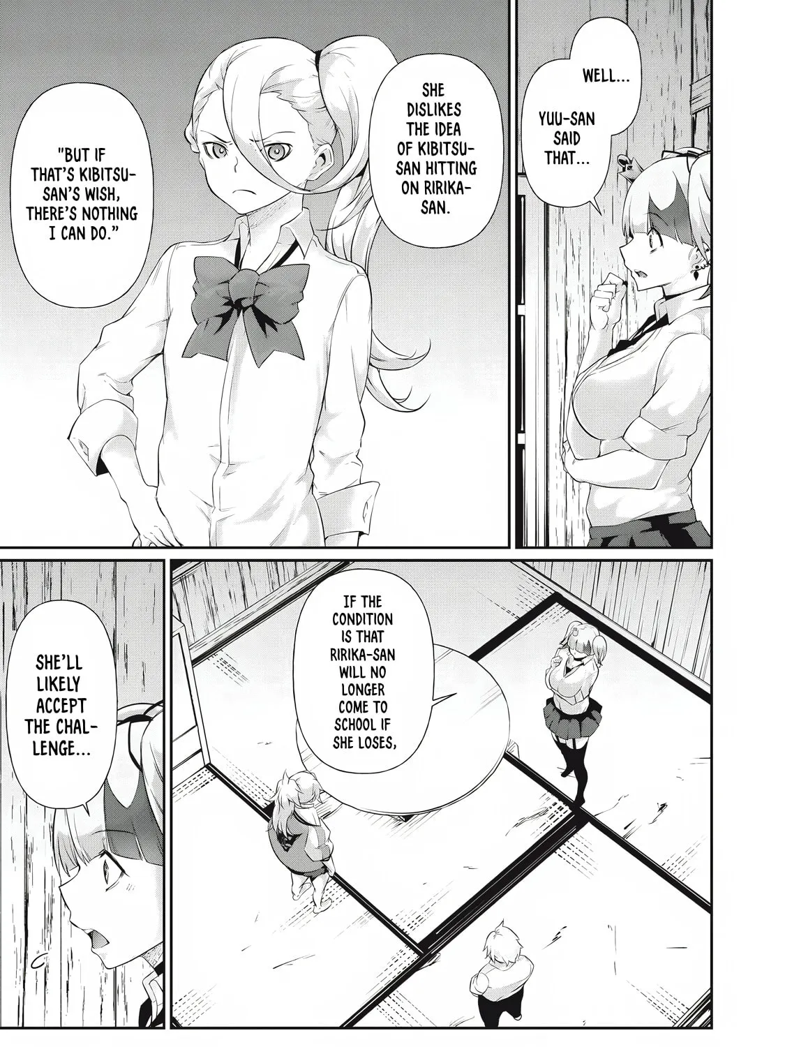 Hacking Ghost Karada ni Shika Kachi no Nai Chapter 23 page 21 - 