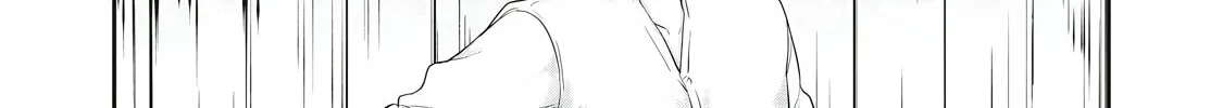 Hacking Ghost Karada ni Shika Kachi no Nai Chapter 23 page 26 - 