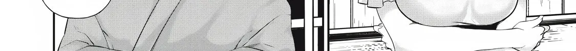 Hacking Ghost Karada ni Shika Kachi no Nai Chapter 23 page 4 - 