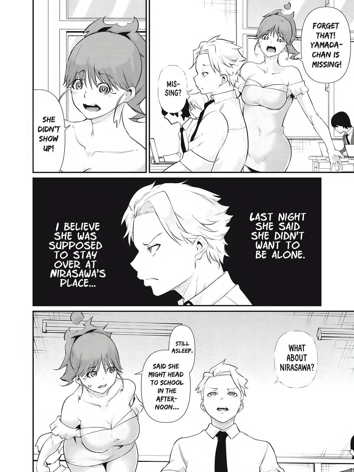Hacking Ghost Karada ni Shika Kachi no Nai Chapter 24 page 11 - 
