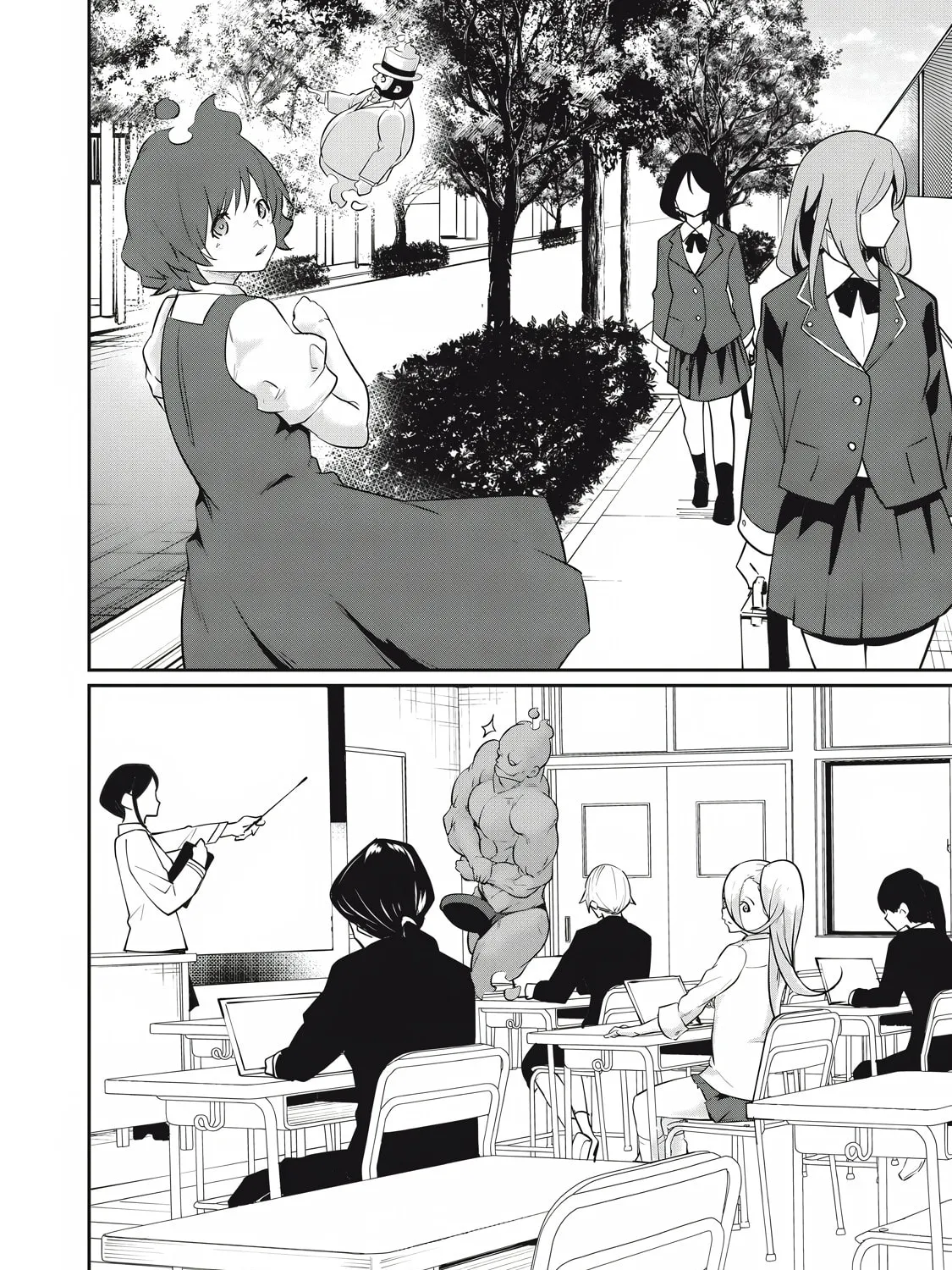 Hacking Ghost Karada ni Shika Kachi no Nai Chapter 24 page 15 - 