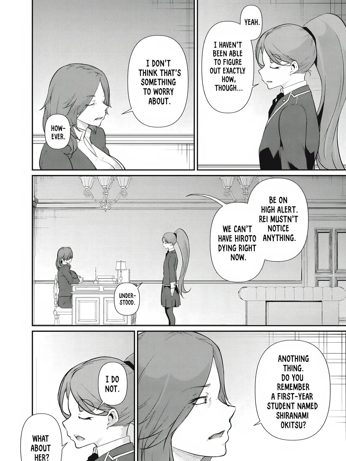 Hacking Ghost Karada ni Shika Kachi no Nai Chapter 24 page 3 - 